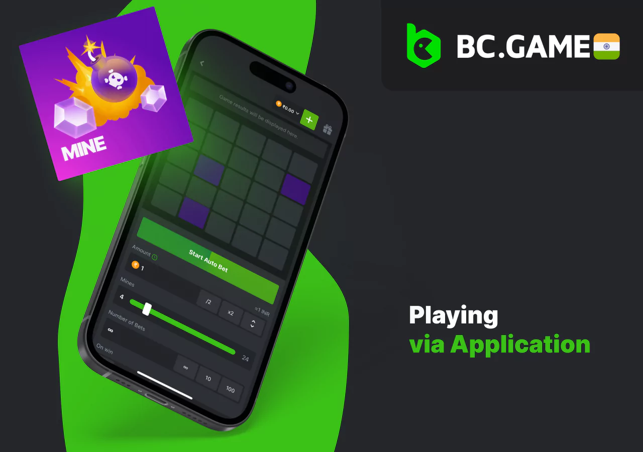Mines game in the bookmaker's mobile app